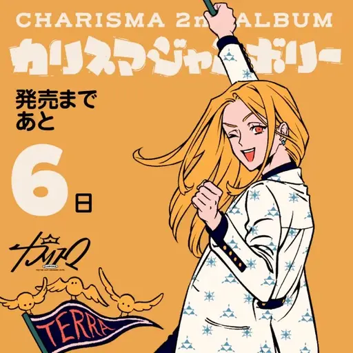 r_4naf의 테라