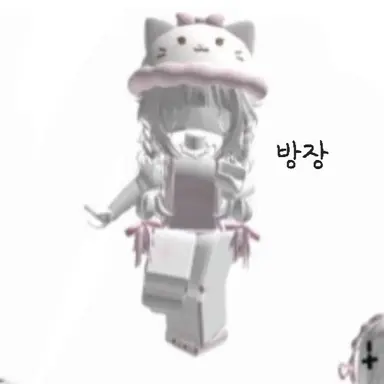 Profile image of 연도아
