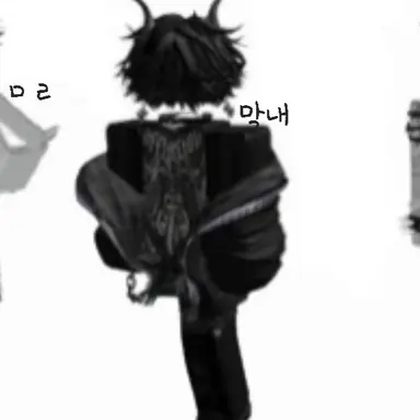 Profile image of 류진학