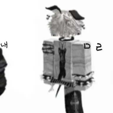 Profile image of 김준혁