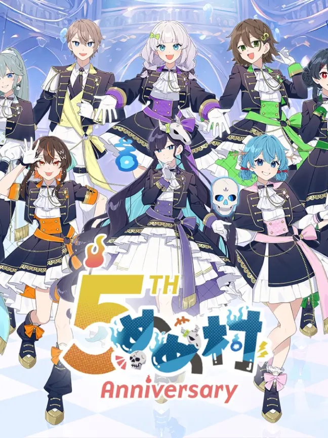 LeanFeces2346의 めめ村シェアハウス