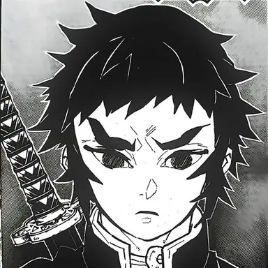 Profile image of 獪岳