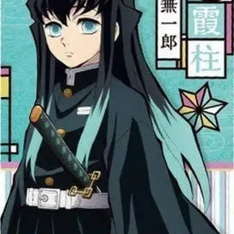 Profile image of 토키토 무이치로