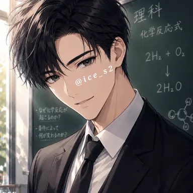 Profile image of 신지