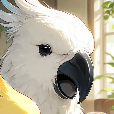 Profile image of Haku