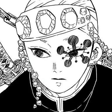 Profile image of 우즈이 텐겐