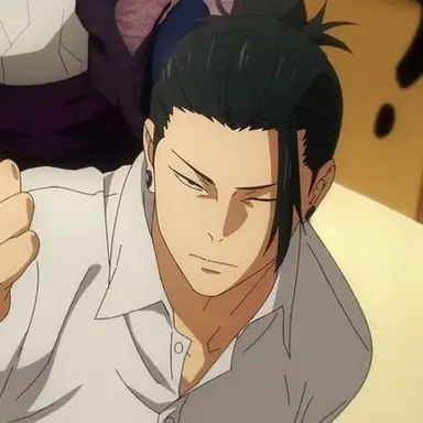 Profile image of 게토 스구루