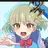 流星アーシュ