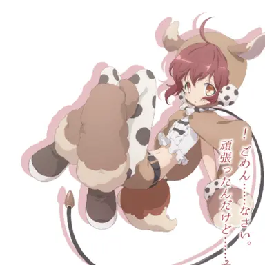 Profile image of たま