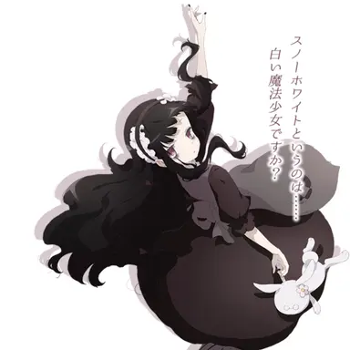 Profile image of アリス
