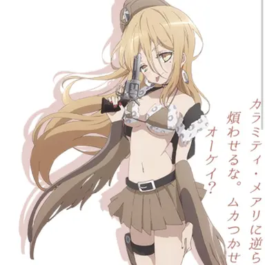 Profile image of メアリ