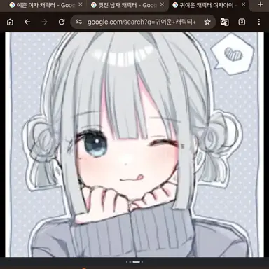 Profile image of 김소율