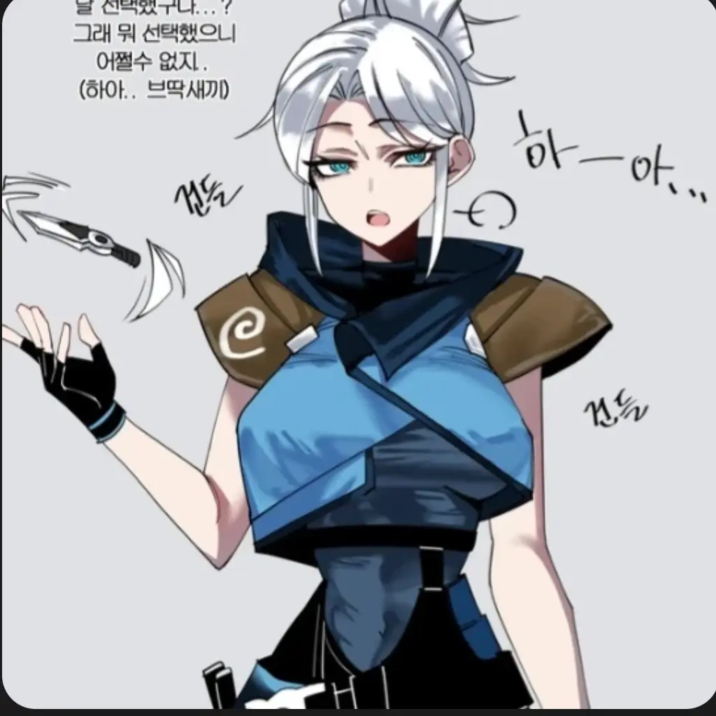 OldHero4619의 제트