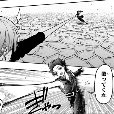 Profile image of スズメ・結城マコト