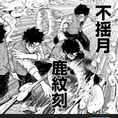 Profile image of ミミズク