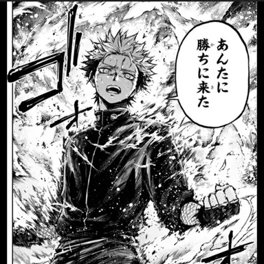 Profile image of ウミネコ・内海タキ