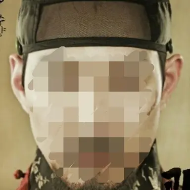 Profile image of 세조