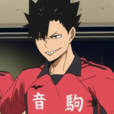 Profile image of 黒尾鉄朗