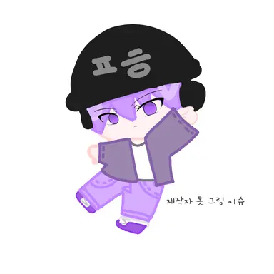 Profile image of 평학