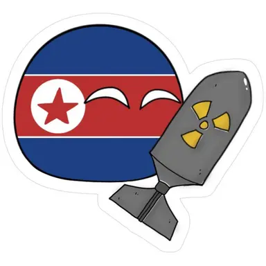 Profile image of 북한