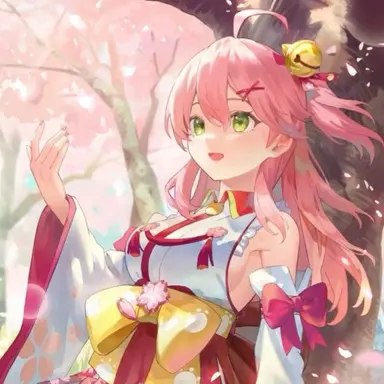 Profile image of さくらみこ