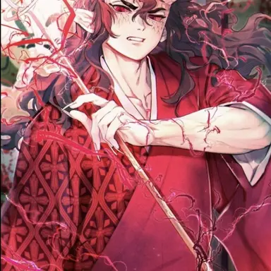 Profile image of Sekido