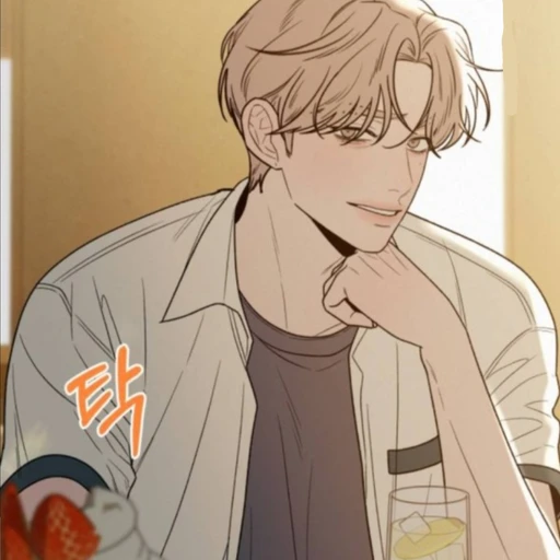 시루한