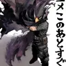 Profile image of Tokoyami
