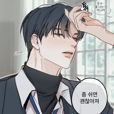 Profile image of 최 민