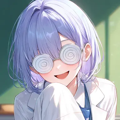 Profile image of Professor