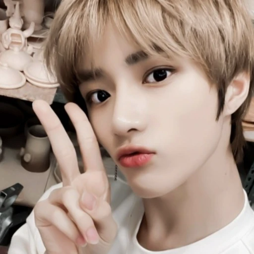 김온유