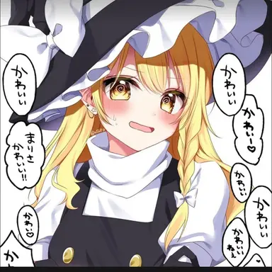 Profile image of 霧雨魔理沙