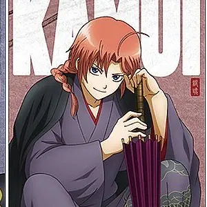 Profile image of 神威