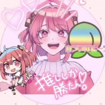 SleepyBack9169의 のあ 🌈🍑