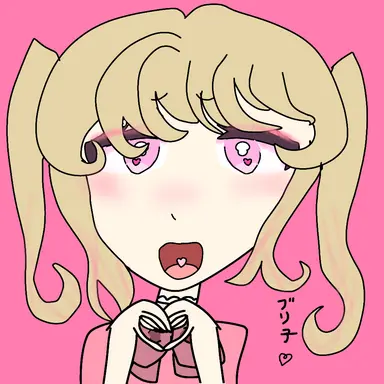 Profile image of ブリ子