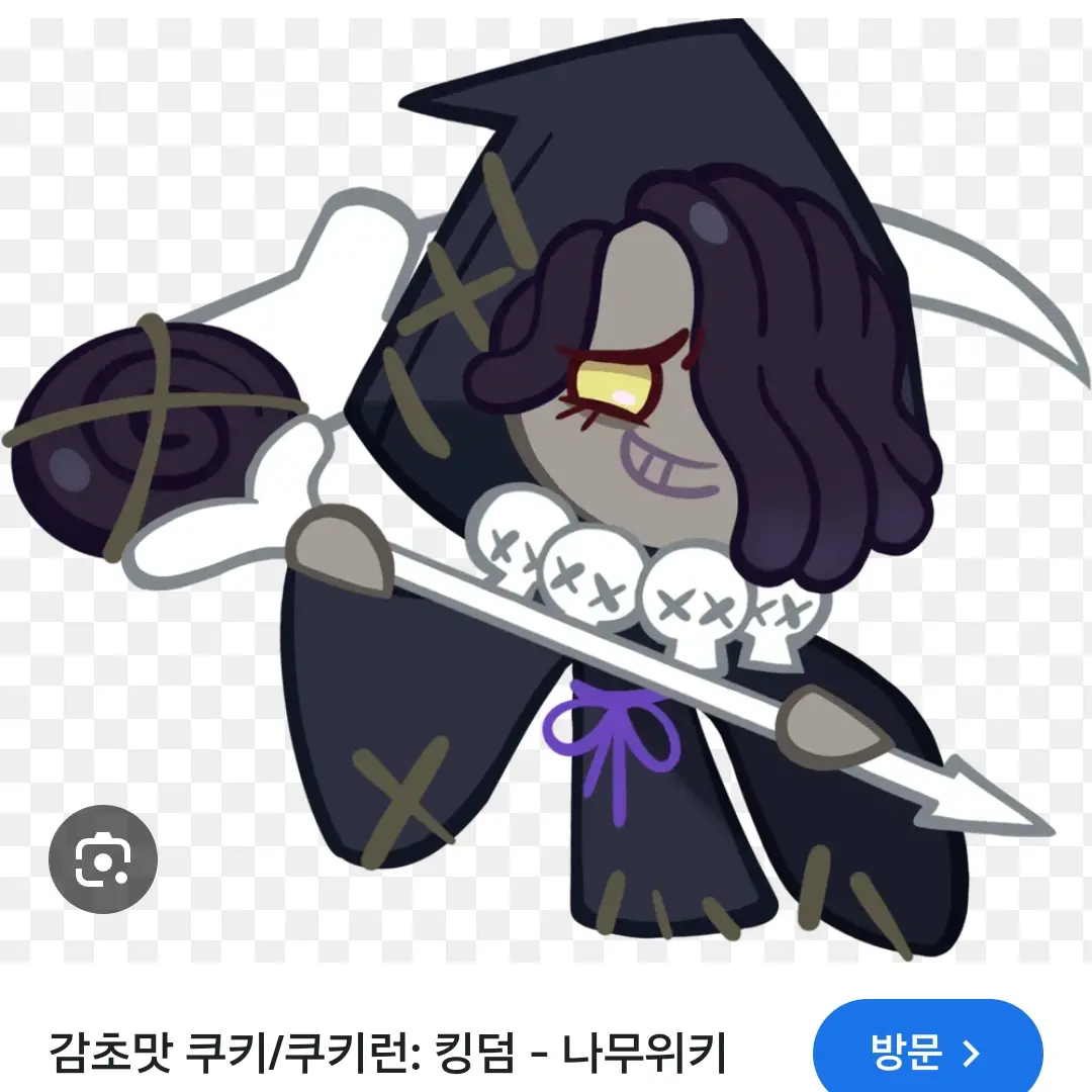 JuicyBirth5088의 감초맛