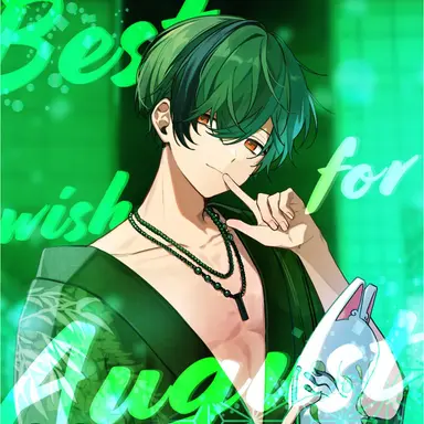 Profile image of すち