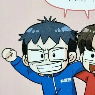 Profile image of 한동욱