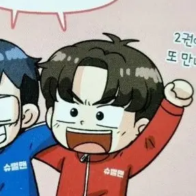 Profile image of 허영식