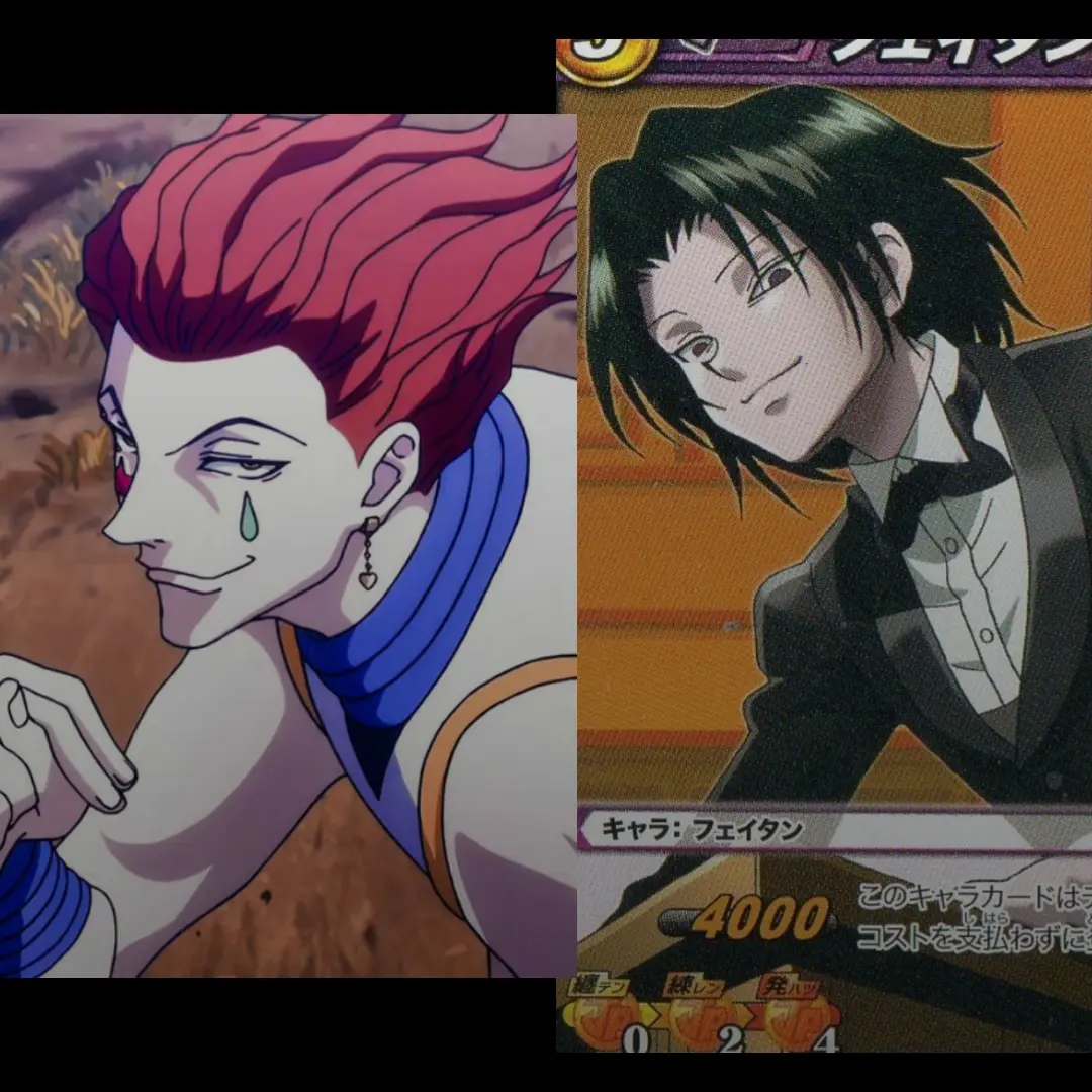 VioletHarp8293의 페이탄,히소카