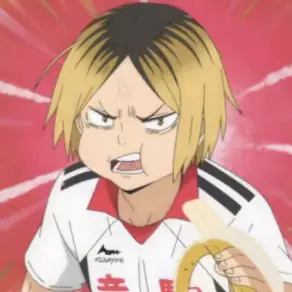 Profile image of 孤爪研磨