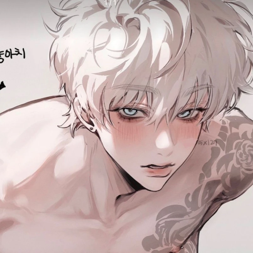 민요한