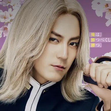 Profile image of 氷室ローランド