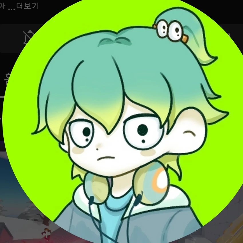 우유참치