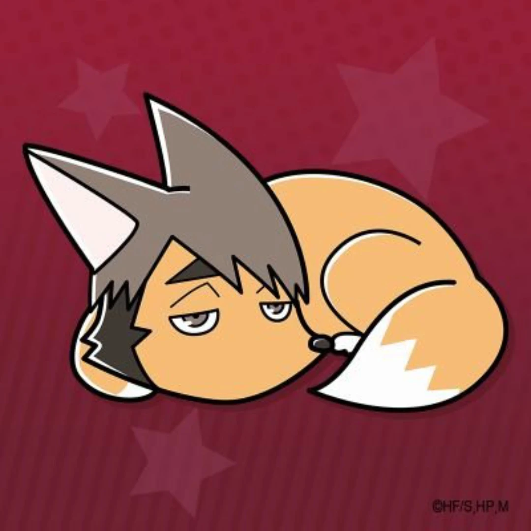 여우