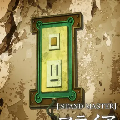 Profile image of Bastet