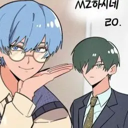 Profile image of Itoshi Rin