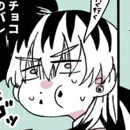 Profile image of 灰谷竜胆