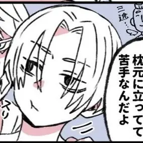 CockyCube8509의 地縛少年花子くん×梵天