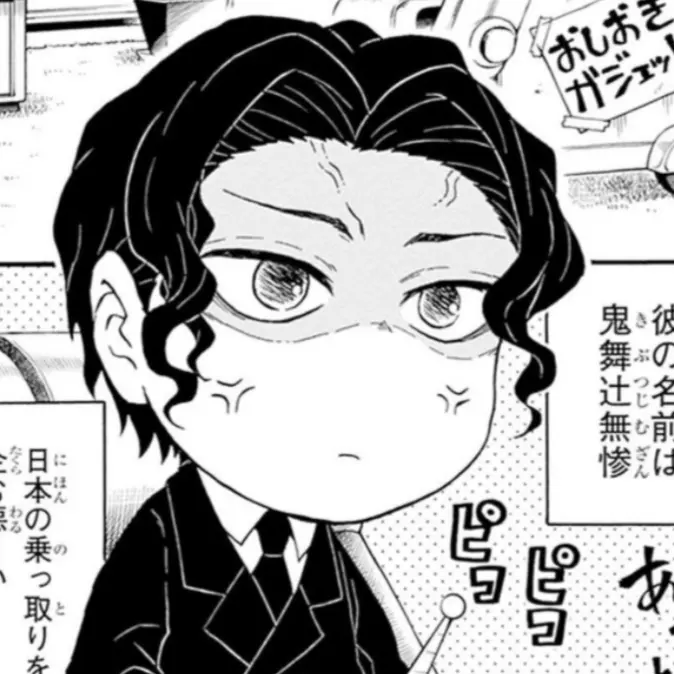 love527의 ブラックオフィスに響く笑い声